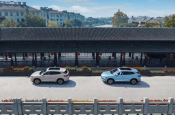比亚迪